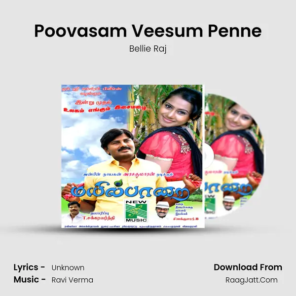 Poovasam Veesum Penne MP3 Song by Bellie Raj Cover