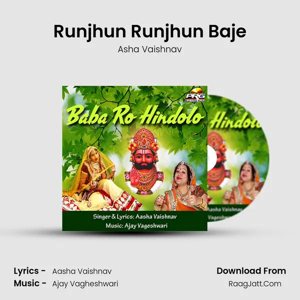 Runjhun Runjhun Baje MP3 Song by Asha Vaishnav Cover