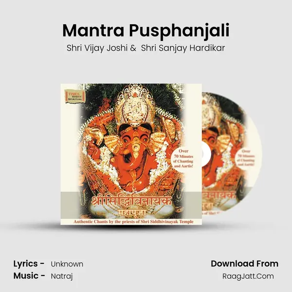 Mantra Pusphanjali mp3 song