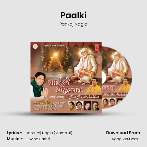 Paalki MP3 Song by Pankaj Nagia Cover