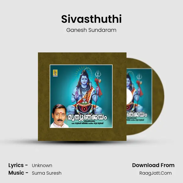 Sivasthuthi Cover