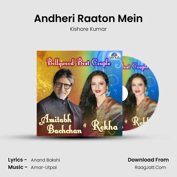 Andheri Raaton Mein MP3 Song by Kishore Kumar Cover