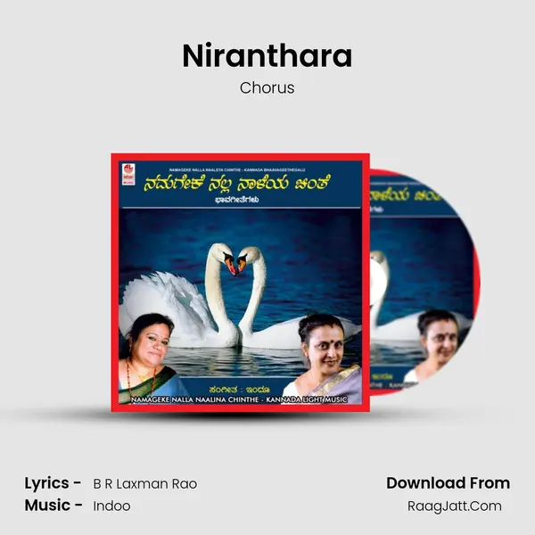 Niranthara MP3 Song by Chorus Cover