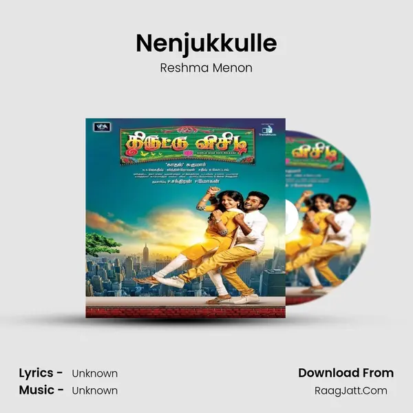 Nenjukkulle MP3 Song by Reshma Menon Cover