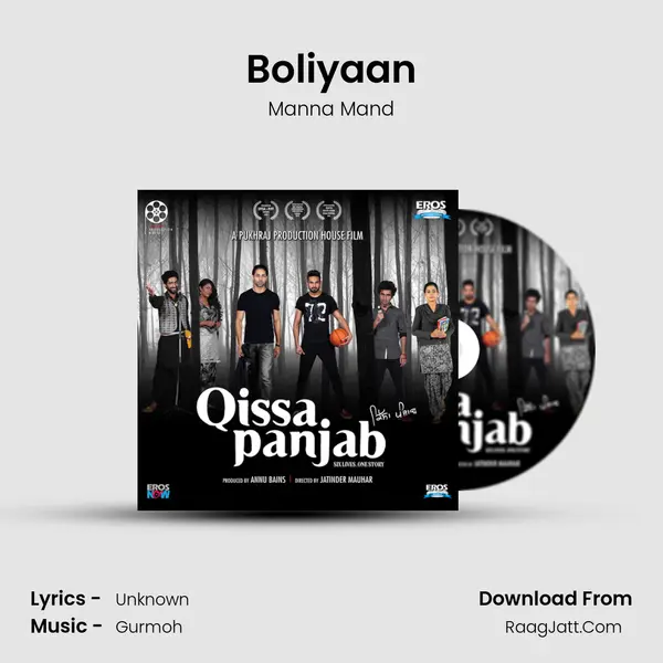Boliyaan MP3 Song by Manna Mand Cover