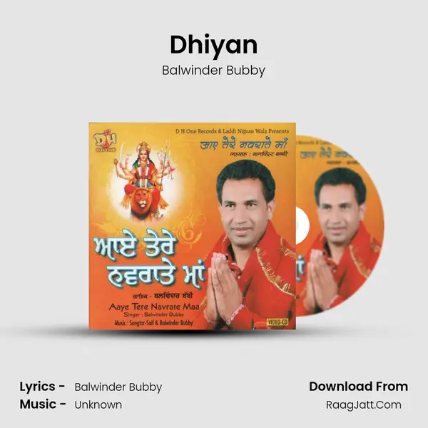 Dhiyan MP3 Song by Balwinder Bubby Cover