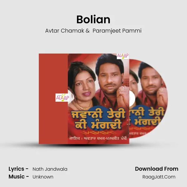 Bolian MP3 Song by Avtar Chamak Cover