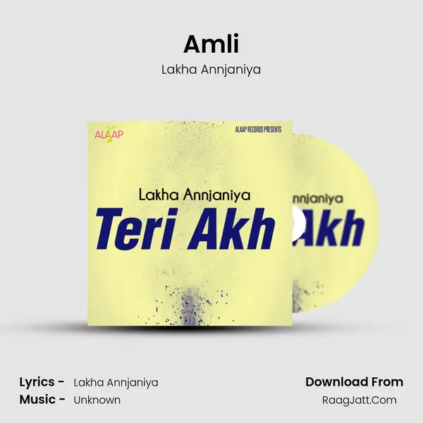 Amli MP3 Song by Lakha Annjaniya Cover