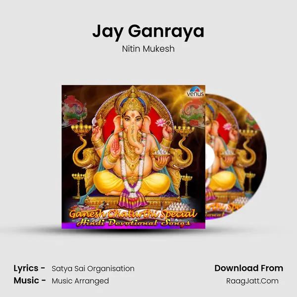 Jay Ganraya MP3 Song by Nitin Mukesh Cover