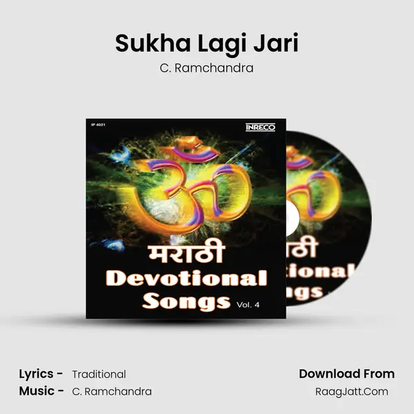 Sukha Lagi Jari MP3 Song by C. Ramchandra Cover