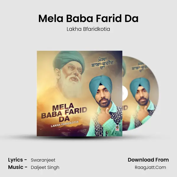 Mela Baba Farid Da mp3 song