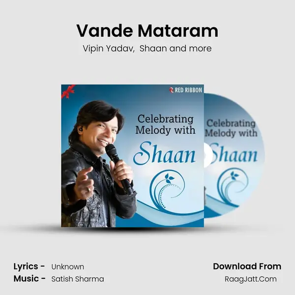 Vande Mataram MP3 Song by Vipin Yadav Cover