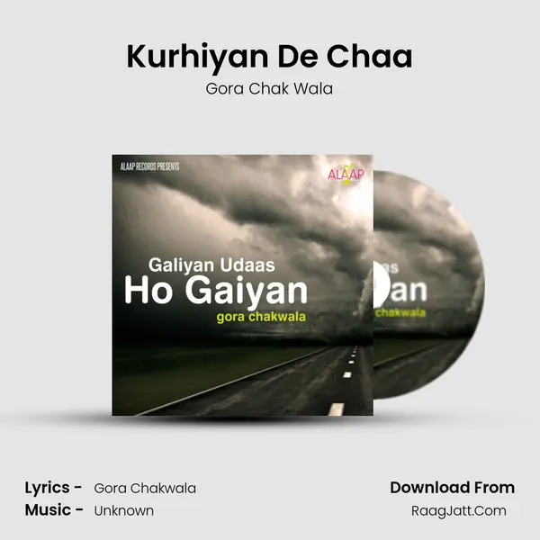 Kurhiyan De Chaa MP3 Song by Gora Chak Wala Cover