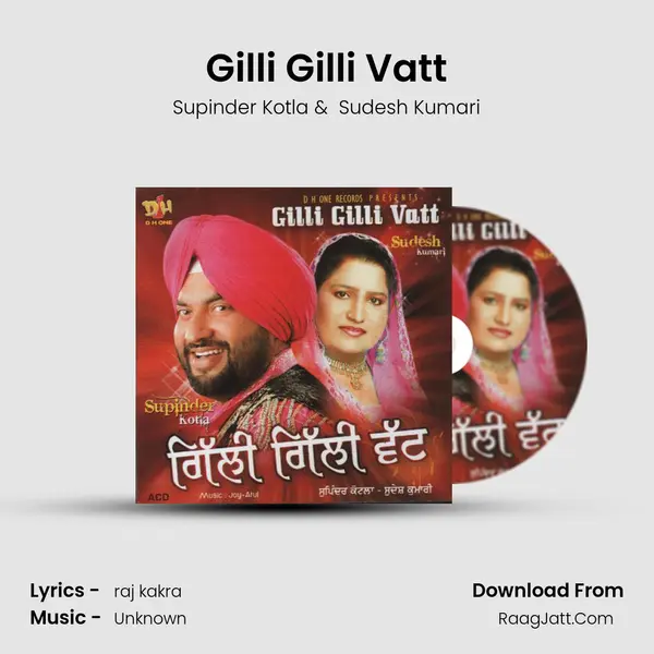 Gilli Gilli Vatt MP3 Song by Supinder Kotla Cover