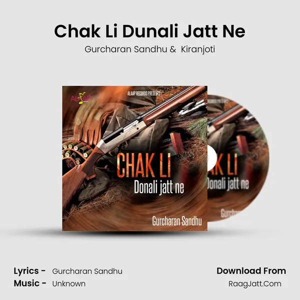 Chak Li Dunali Jatt Ne MP3 Song by Gurcharan Sandhu Cover