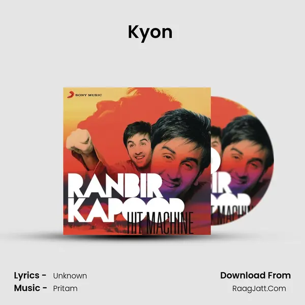 Kyon (From 