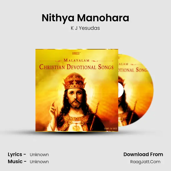 Nithya Manohara Cover
