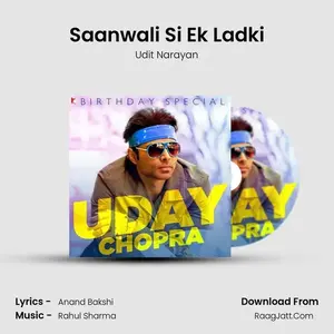 Saanwali Si Ek Ladki Cover