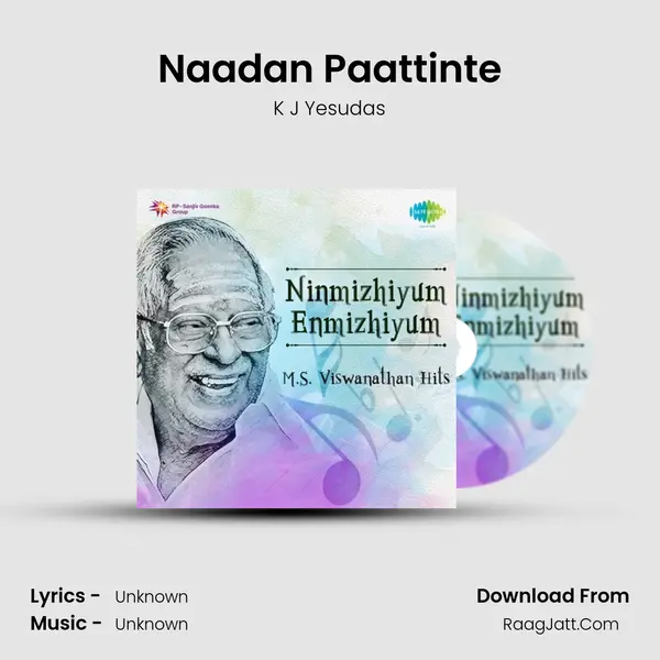 Naadan Paattinte Cover