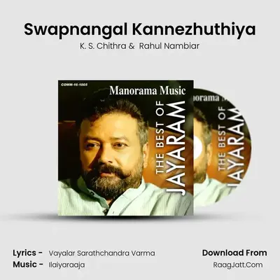 Swapnangal Kannezhuthiya Cover