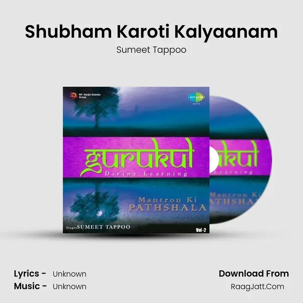 Shubham Karoti Kalyaanam MP3 Song by Sumeet Tappoo Cover