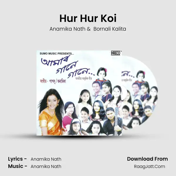 Hur Hur Koi MP3 Song by Anamika Nath Cover
