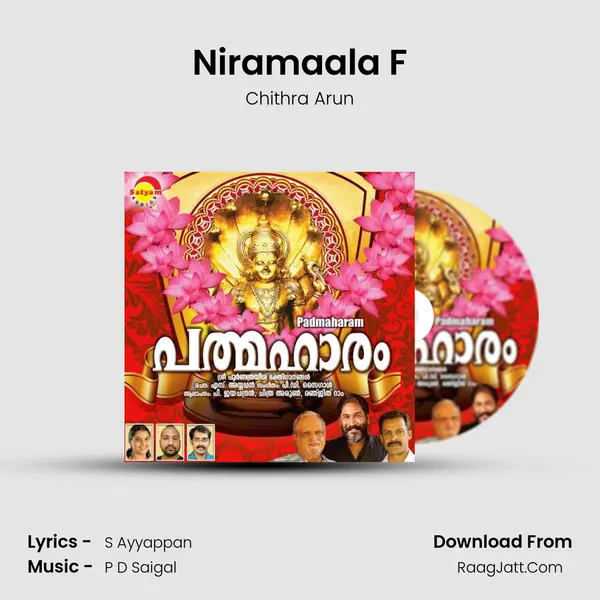 Niramaala F MP3 Song by Chithra Arun Cover