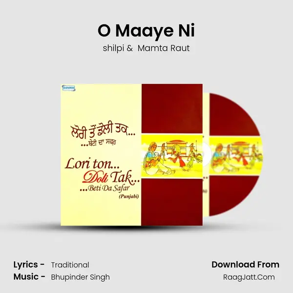 O Maaye Ni MP3 Song by shilpi Cover