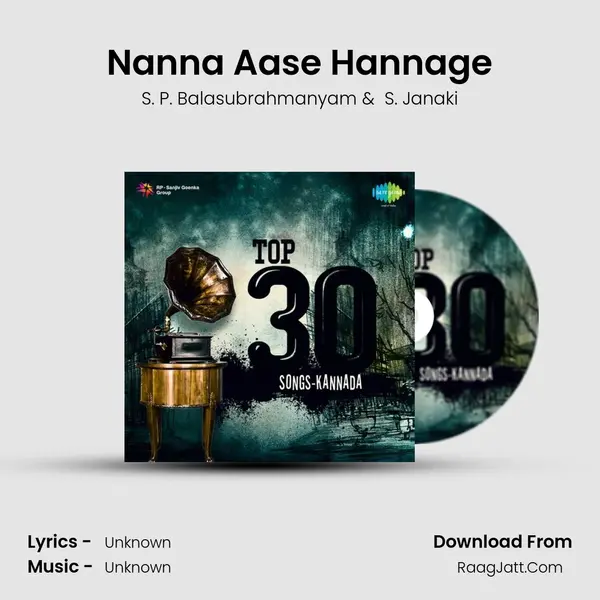 Nanna Aase Hannage Cover