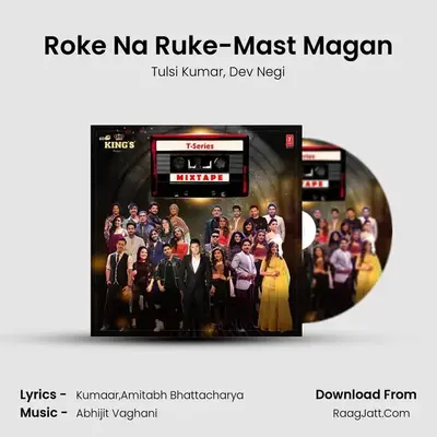 Roke Na Ruke-Mast Magan MP3 Song by Tulsi Kumar Cover