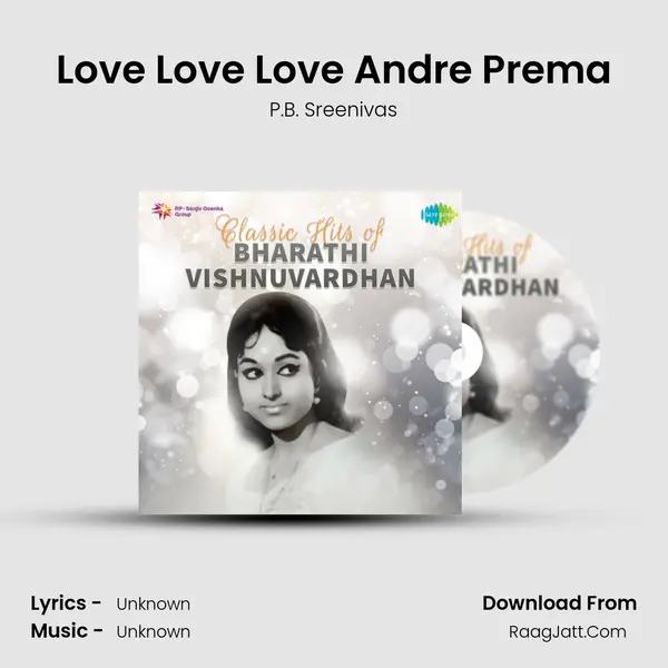 Love Love Love Andre Prema Cover