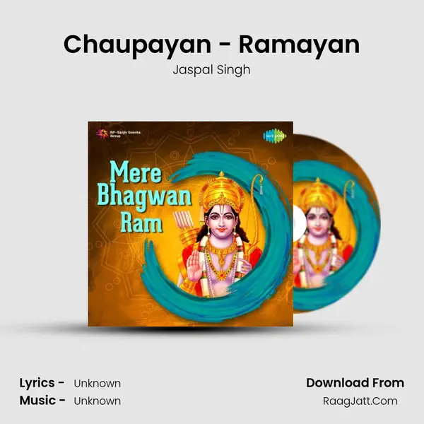 Chaupayan - Ramayan Cover
