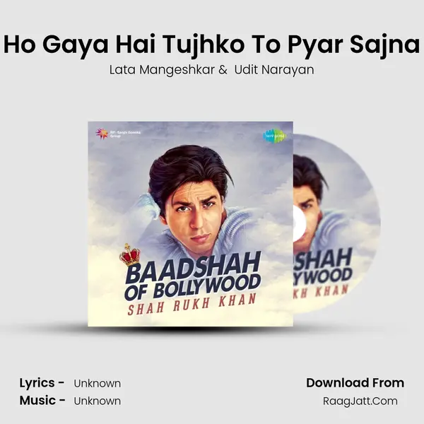 Ho Gaya Hai Tujhko To Pyar Sajna Cover