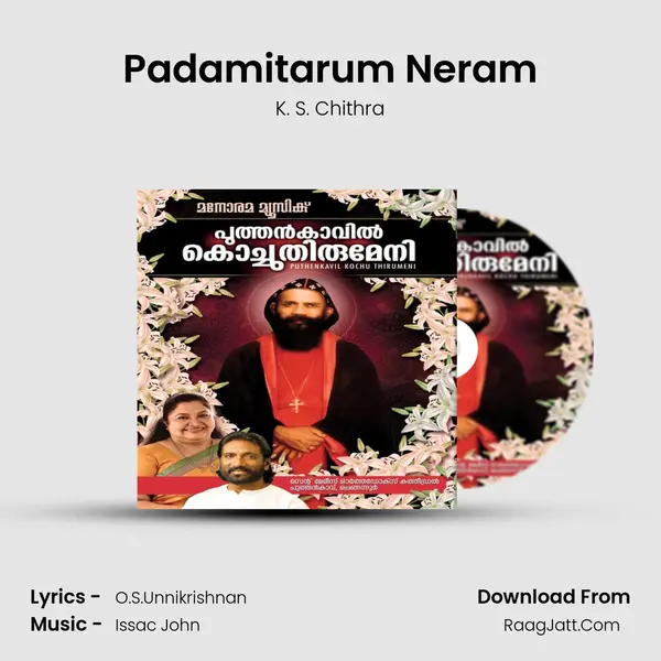 Padamitarum Neram MP3 Song by K. S. Chithra Cover