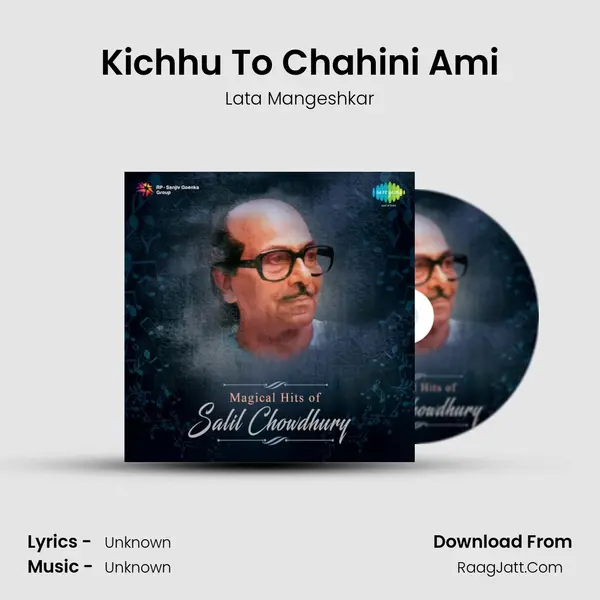 Kichhu To Chahini Ami Cover