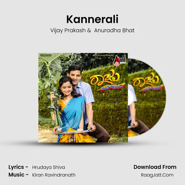 Kannerali MP3 Song by Vijay Prakash Cover