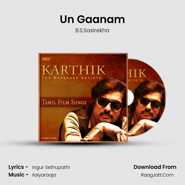 Un Gaanam Cover