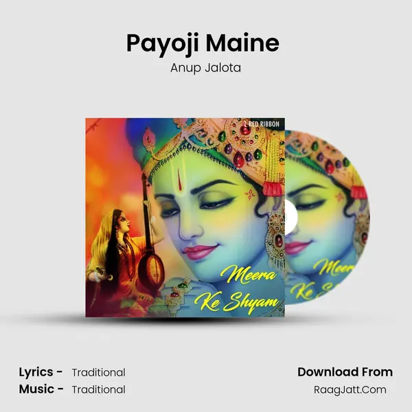 Payoji Maine (Live) Cover