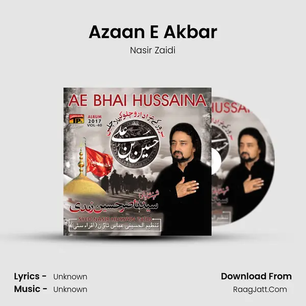 Azaan E Akbar MP3 Song by Nasir Zaidi Cover