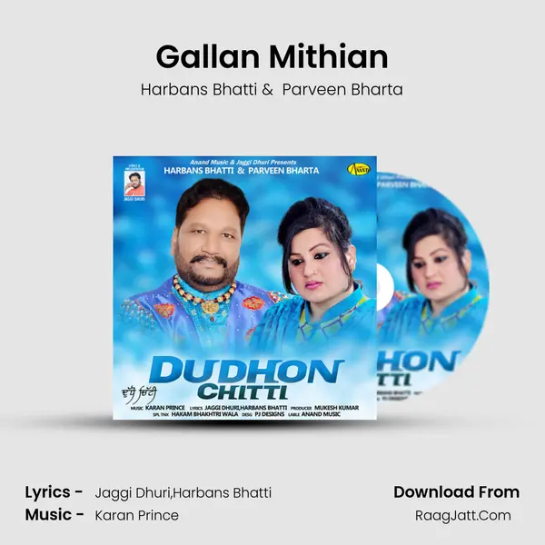 Gallan Mithian MP3 Song by Harbans Bhatti Cover