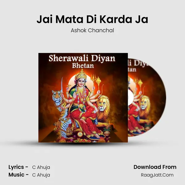 Jai Mata Di Karda Ja Cover