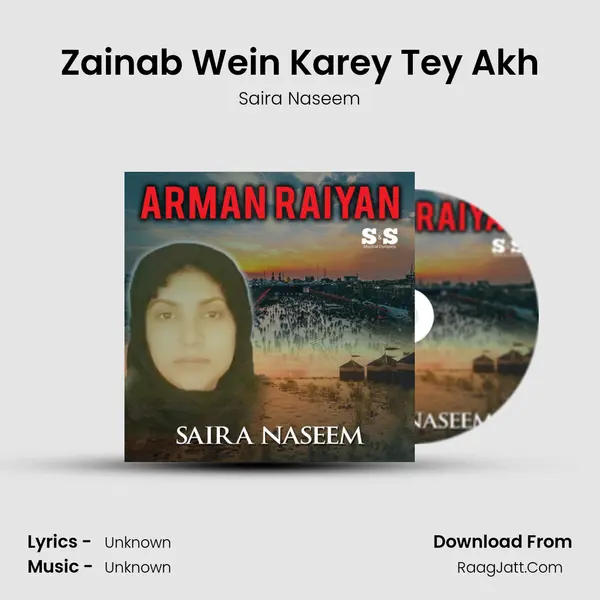 Zainab Wein Karey Tey Akh MP3 Song by Saira Naseem Cover