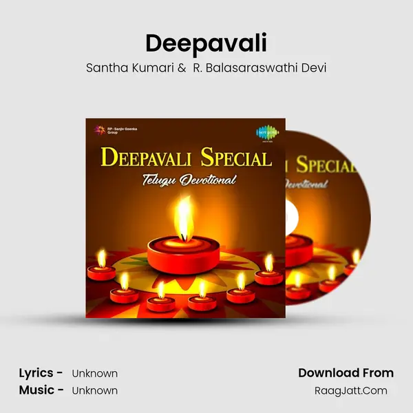 Deepavali MP3 Song by Santha Kumari Cover