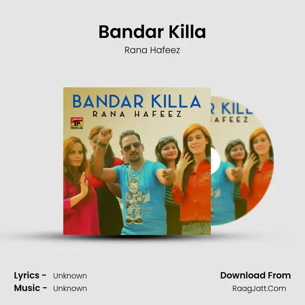 Bandar Killa mp3 song