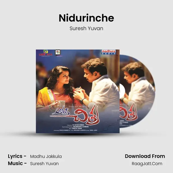 Nidurinche mp3 song