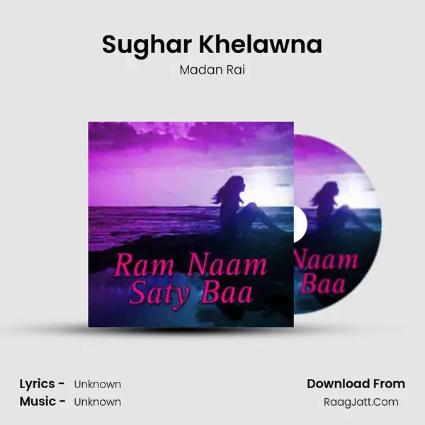 Sughar Khelawna Cover