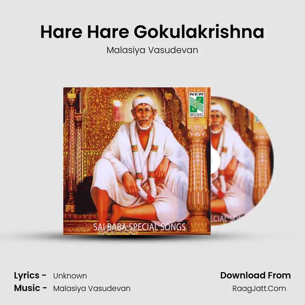 Hare Hare Gokulakrishna MP3 Song by Malasiya Vasudevan Cover