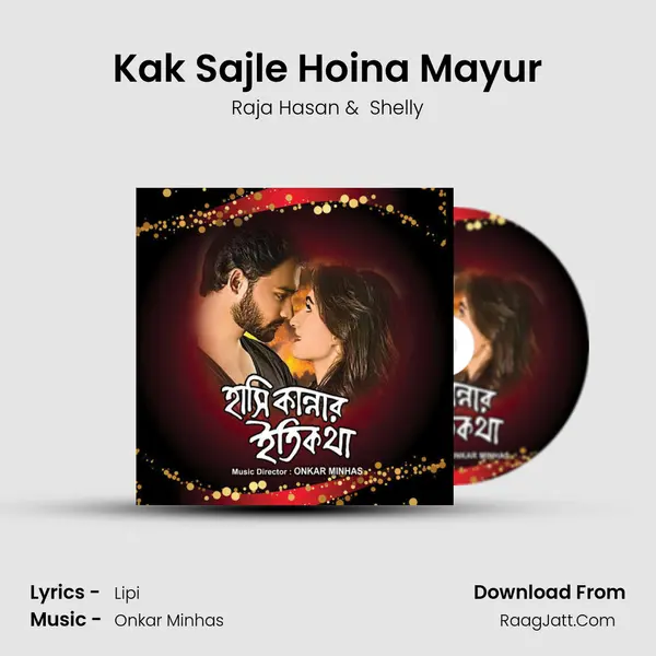 Kak Sajle Hoina Mayur MP3 Song by Raja Hasan Cover