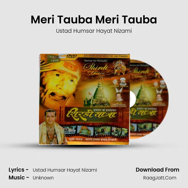 Meri Tauba Meri Tauba mp3 song