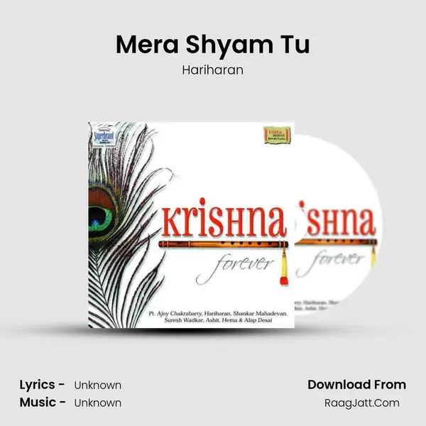 Mera Shyam Tu MP3 Song by Hariharan Cover